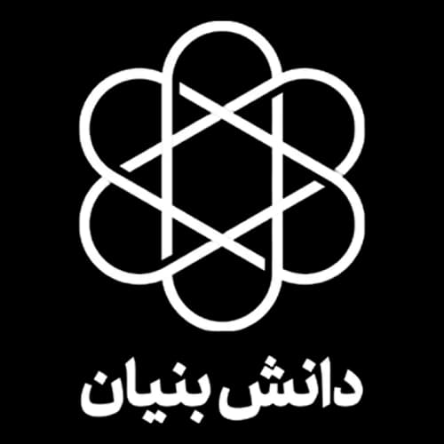 مجوز دانش‌بنیان