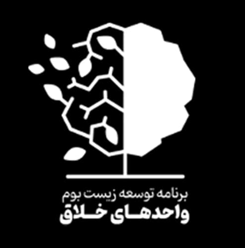 خانه خلاق