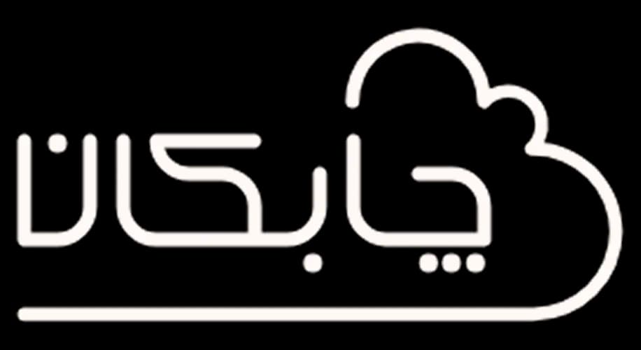 لوگوی چابکان
